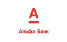 Банк Альфа-Банк в Ольховчике